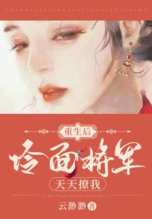 火影之新鸣