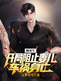 本命契约