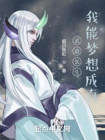 黑暗末世：我只想活着