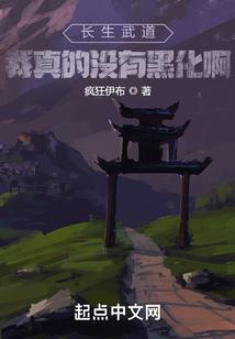 王国保卫战精灵战纪之时空魔法书