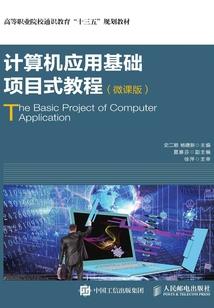 火灵卫我重生了，没有任何系统，
