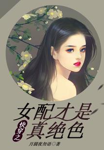 苏周