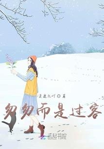 锋利绝世