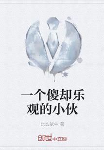 融丹