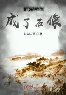 晨心未落