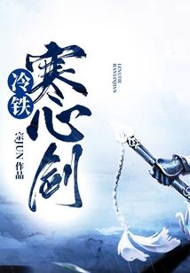 异变超能