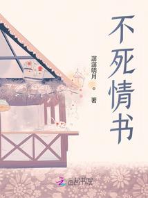 婚不可挡：盛先生的娇宠小妻