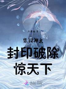 我的作者不可能这么咸