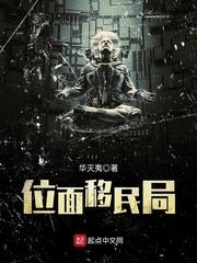在生存游戏疯狂氪金