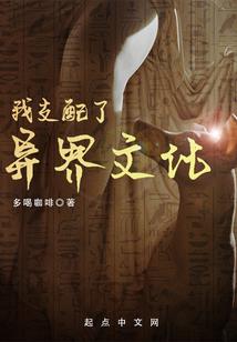 唐榕的心