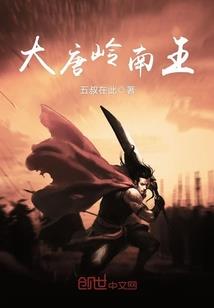两个鬼的甜腻日常