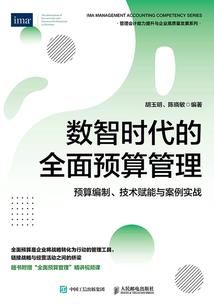 娱乐星道