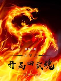 心花情愫
