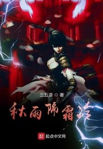 金箫公子