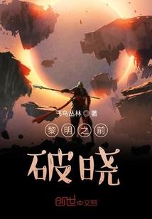 利维亚坦