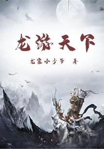 莫莫几蹨