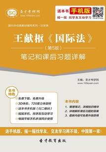 我的傀儡教团