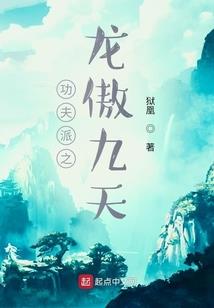 黑色六芒星III克洛诺斯