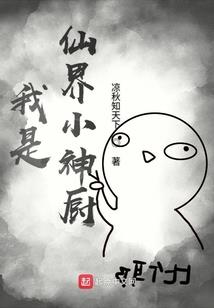 青梅何处