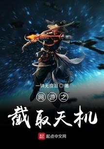 两界枭雄