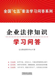 少年要一根姻缘线吗