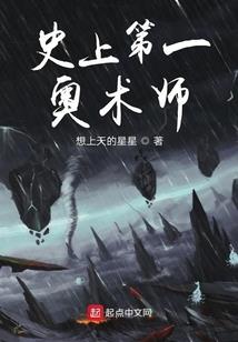 草莓味发吻