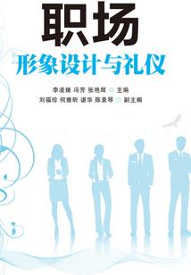 我的万能系统手机