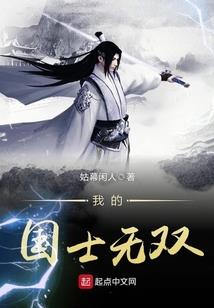 好吧，疯一回吧