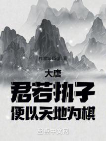 我们那些