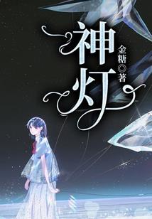 遥望青楼空流泪