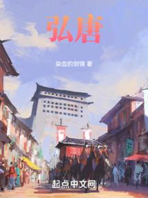 重生之天才造兽师