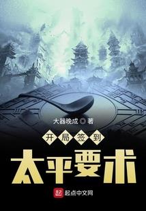 龙霸神武