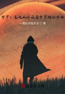 紫落天下
