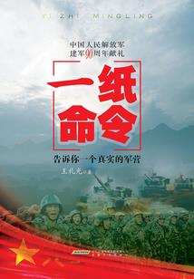 从一粒沙开始进化
