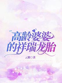 心语净愿