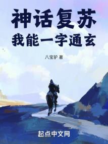 侦探小姐等等我(合作)