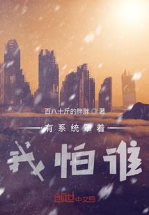 你能看到我眼中的悲伤吗