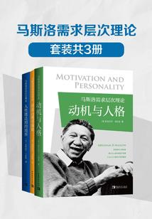 时间光年