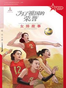 溺宠之医世无双