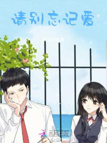 人欲与剑道