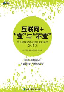 综漫：从斗罗开始征战诸天