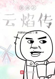洪荒代聊天群