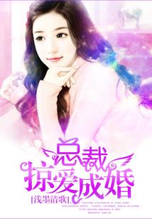 暝法天尊