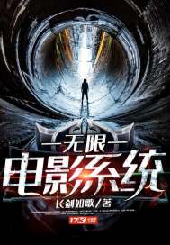 我是潘多拉的主人