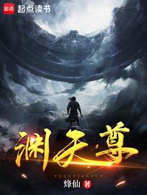 都市武将