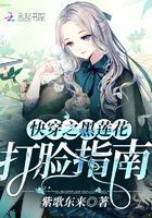 梅魂三诀