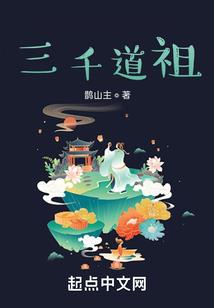 玉竹山庄