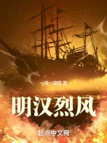 反救世主
