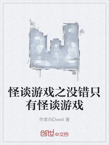 萧太后vs柳三变