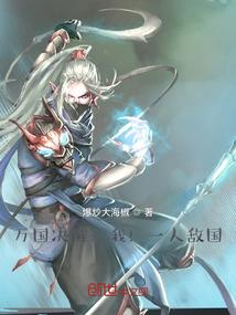 柯南之关于世界又又又崩坏
